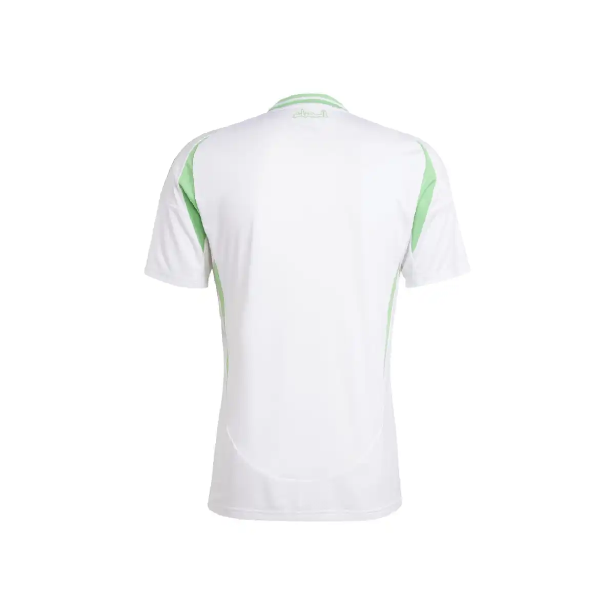 ALGERIA_2-1.webp